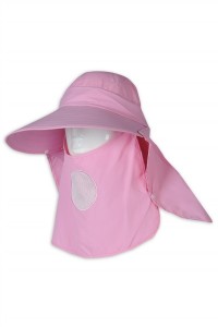 SKVC013 made face sun hat summer sun hat outdoor cool hat anti-mosquito tea riding sun hat pink 45 degree